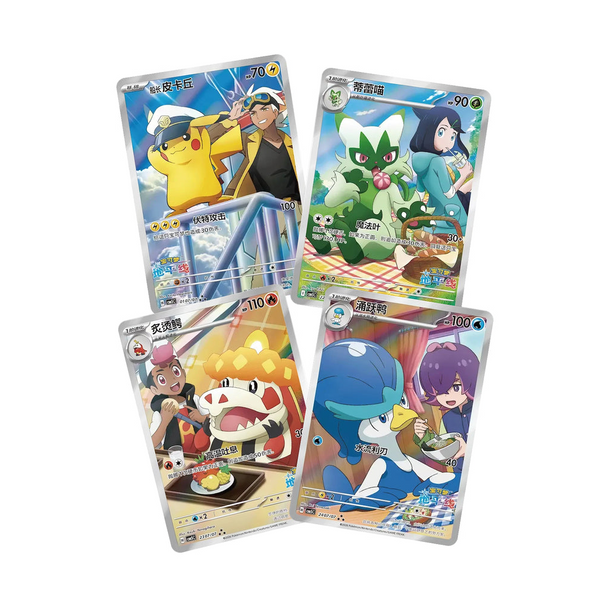 POKEMILLON Caja 18 Sobres Gem Pack Vol. 5 Horizonts Booster Box