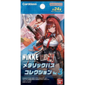 Carddas | Goddess of Victory: NIKKE Metallic Pass Collection Vol.3