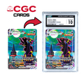 Servicio Gradeo CGC