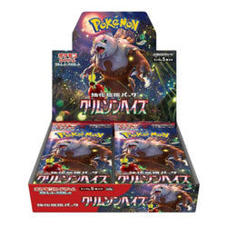 Pokémon | Caja 30 Sobres Crimson Haze Japonés 2024