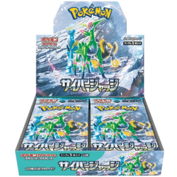 Pokémon | Box 30 Cyber ​​Judge Japanese Envelopes 2024