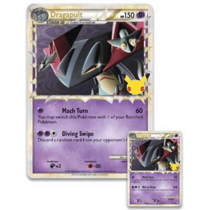 Caja Dragapult Prime Celebraciones | Celebrations Pokemillon 003