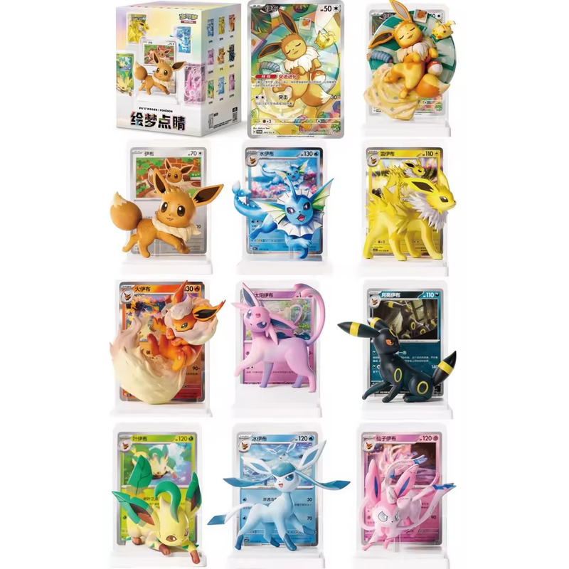 Dream Painting Eevee & Friends Figurine Set 3.0 CSV9.5C Pokemillon 004