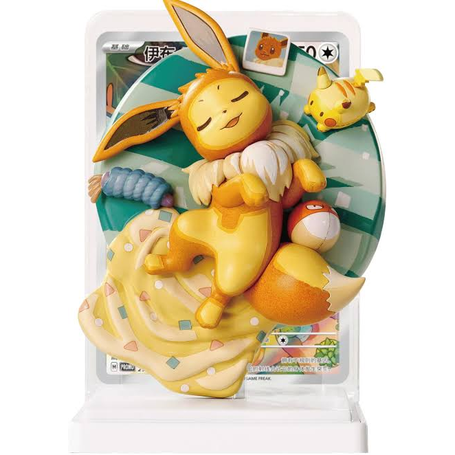 Dream Painting Eevee & Friends Figurine Set 3.0 CSV9.5C Pokemillon 007