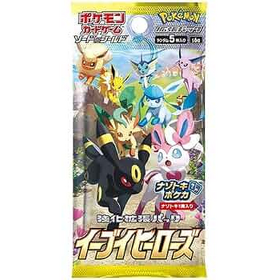 Sobre de cartas Pokémon Eevee Heroes con ilustraciones coloridas de Eevee y sus evoluciones sobre fondo amarillo.