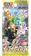 Sobre Eevee Heroes