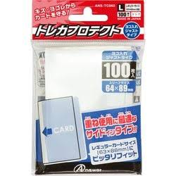 100 Fundas Horizontales Just Horizontal Type ANS-TC062