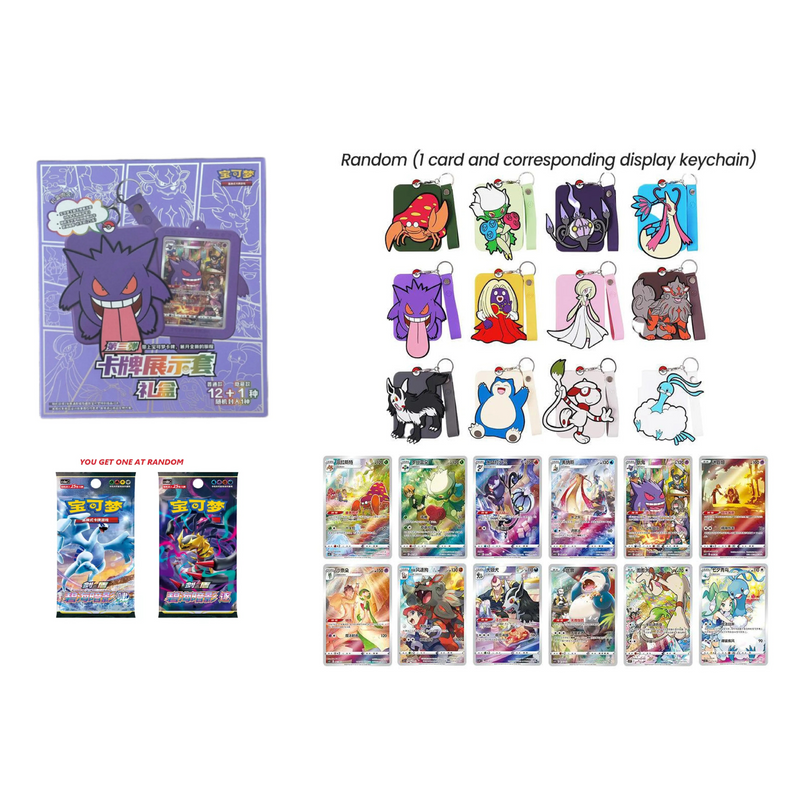 Display Blind Box Pokemillon 009