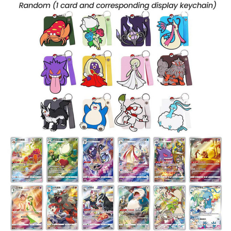 Display Blind Box Pokemillon 006