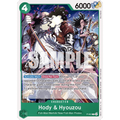 Hody & Hyouzou (P-062) Promos