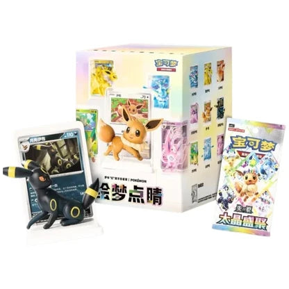 Dream Painting Eevee & Friends Figurine Set 3.0 CSV9.5C Pokemillon 002