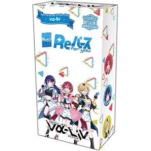 Caja de cartas Rebirth for you vα-liv con ilustraciones de idols, diseño blanco y detalles coloridos en 10 sobres.