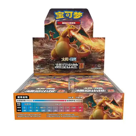 Caja Sobres Storming Emergence Radiant Booster Box CSM1aC Pokemillon 001