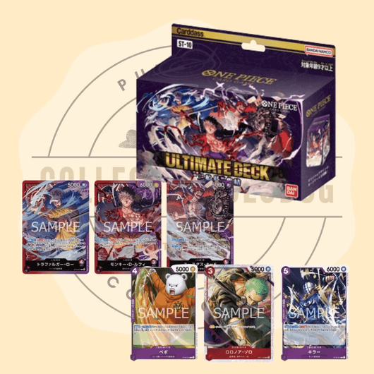 POKEMILLON One Piece | The Three Captains ST-10 Ultimate Deck Japonés 2023