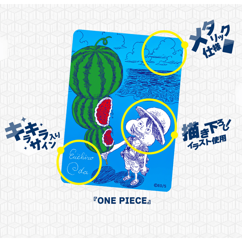 Luffy Natsucomi 2026 Metallic Card Watermelon Pokemillon 002