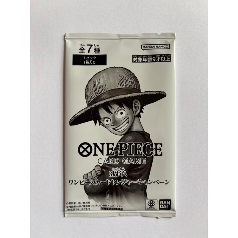 One Piece | Sobre Promo Treasure Cup 2025 Pokemillon 001