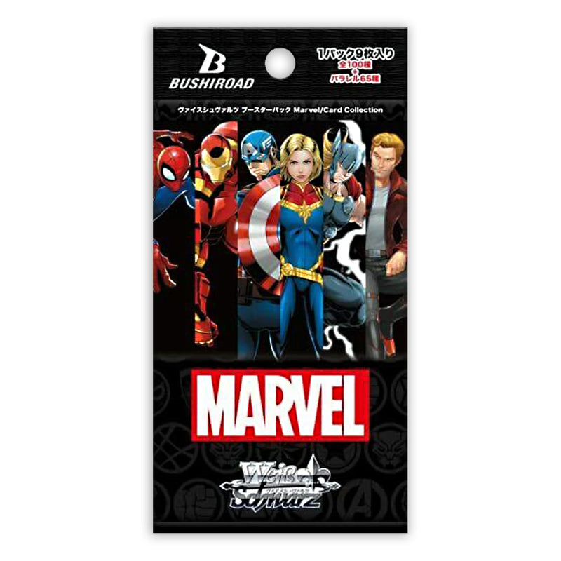 Weiss Schwarz | Caja 16 Sobres de Marvel Card Collection Pokemillon 002