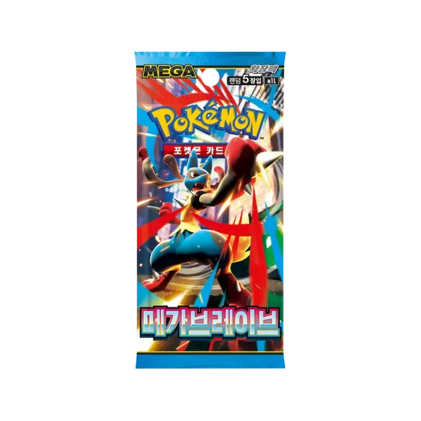 Sobre Mega Brave m1L - Pokemillon - 03