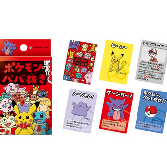 Old Maid Red Babanuki Pokémon Center Japan