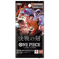 One Piece | Sobre OP16 The Time of the Battle