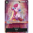 POKEMILLON One Piece | Premium Card Collection Uta Japonés 2023