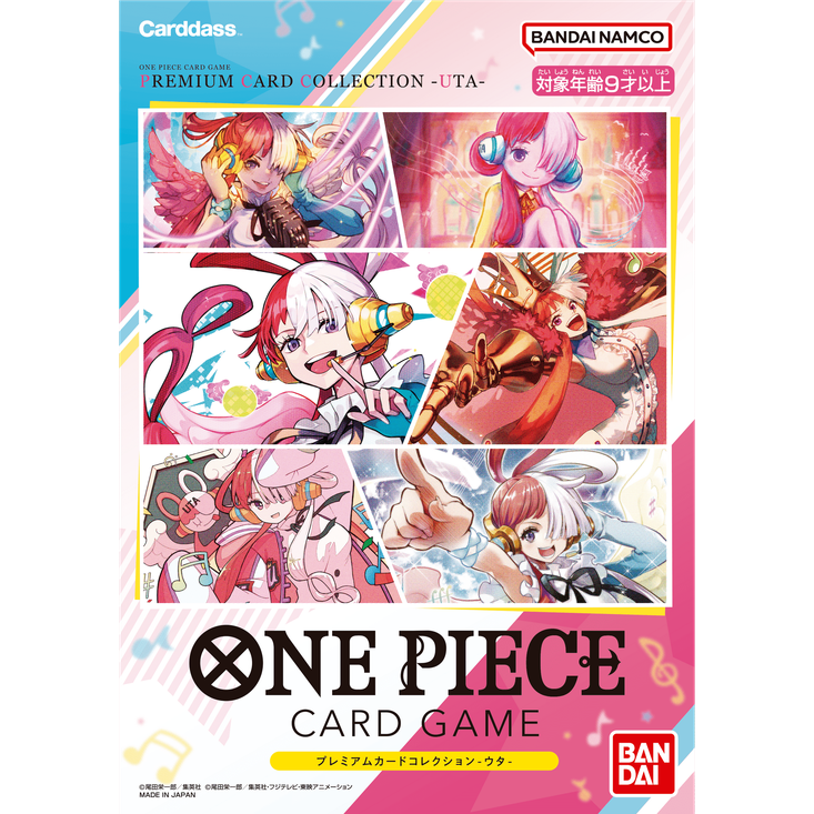 One Piece | Premium Card Collection Uta Pokemillon 001
