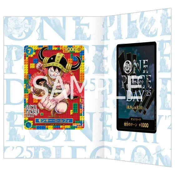 One Piece Day 2025 Premium Card Collection P-110 Pokemillon 004