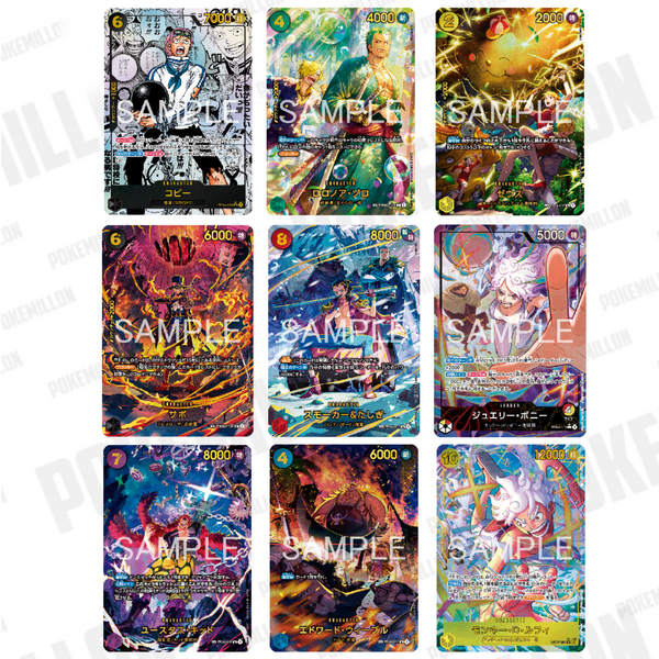 POKEMILLON One Piece | Memorial Collection EB04 - Egghead Crisis