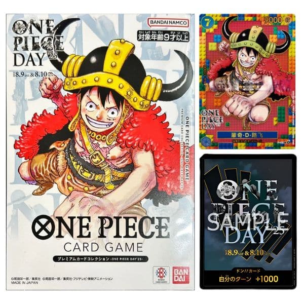 One Piece Day 2025 Premium Card Collection P-110 Pokemillon 001