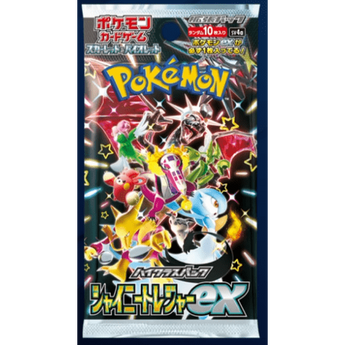 POKEMILLON Pokémon | Caja 10 Sobres Shiny Treasure ex Japonés 2023