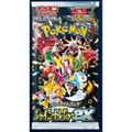 Sobre Shiny Treasure ex sv4a