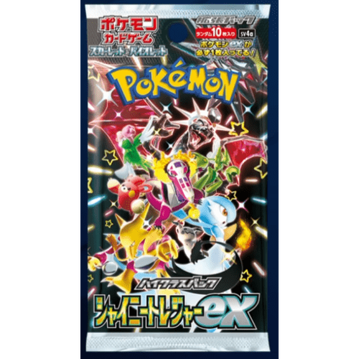 Sobre Shiny Treasure ex sv4a Pokemillon 001