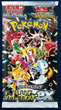 POKEMILLON Pokémon | Caja 10 Sobres Shiny Treasure ex Japonés 2023