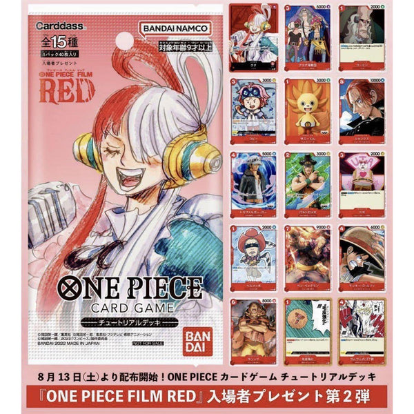 One Piece Sobre Card Game Movie Film Red Limited Tutorial Deck 40 Cards