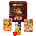Charizard Collector's Figure Box
