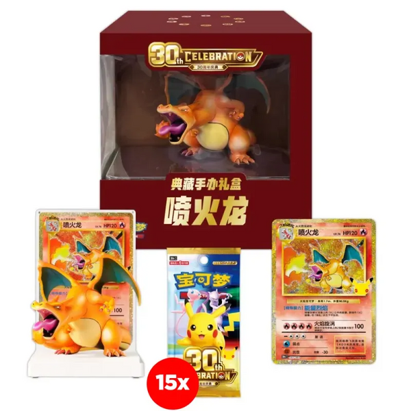 Caja de colección Charizard 30th Celebration con figura esculpida, carta jumbo holográfica y 15 sobres de expansión Pokémon.