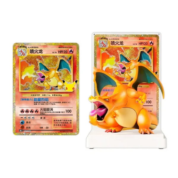 Figura coleccionable de Charizard y carta jumbo holográfica con borde dorado de la edición 30 aniversario de Pokémon.