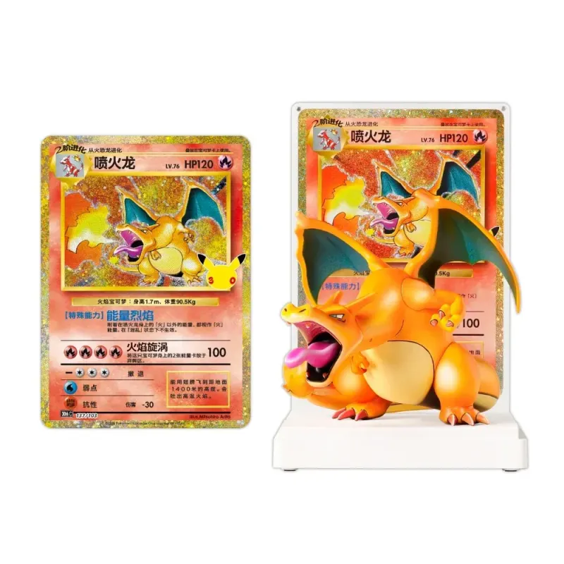Charizard Collector's Figure Box Pokemillon 005