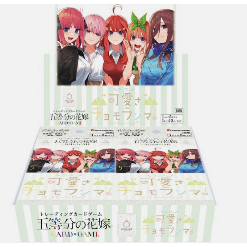 Quintessential Quintuplets Card Game  Booster Box 12 Sobres vol. 7 Kawaisa mashimashi, Chomoranma! Pokemillon 001
