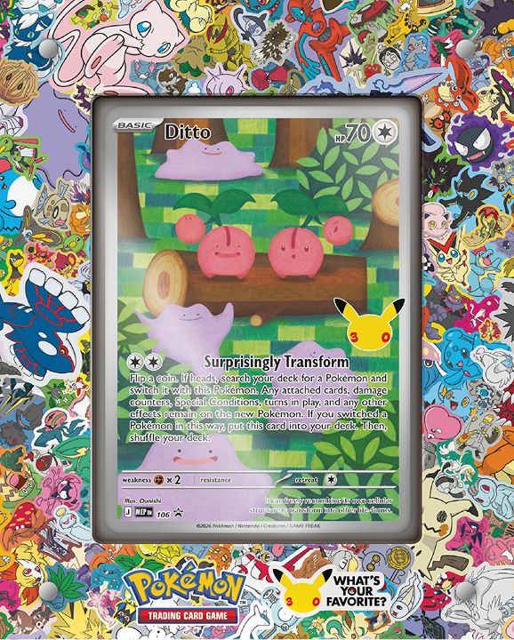Ditto Premium Box Celebraciones 30 Aniversario | Celebrations 30th