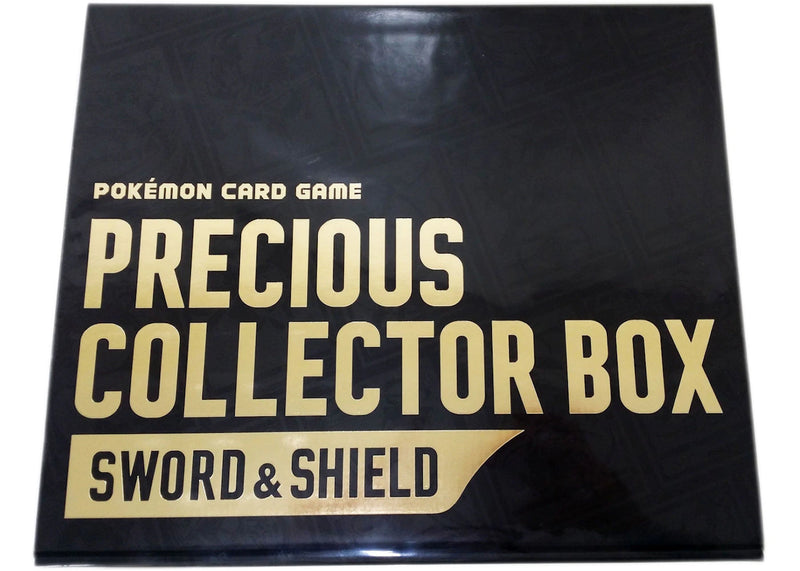 Sword & Shield: Precious Collector Box Pokemillon 004