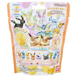 Bandai | Bomba de Baño Pokémon Eevee Friends Bath Ball