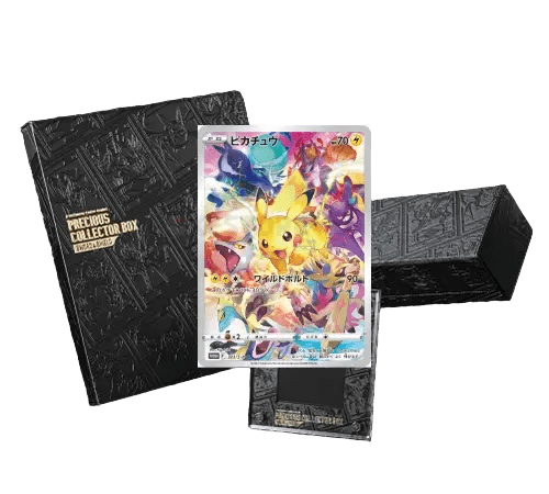 Sword & Shield: Precious Collector Box