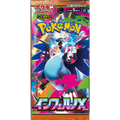 Pokémon Sobre Inferno X m2