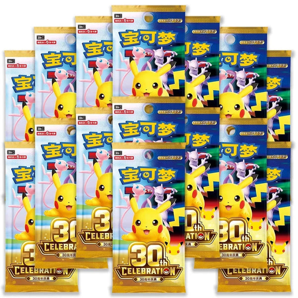 Caja Premium Umbreon & Espeon Pokémon 30th Anniversary