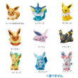 Bandai | Bomba de Baño Pokémon Eevee Friends Bath Ball