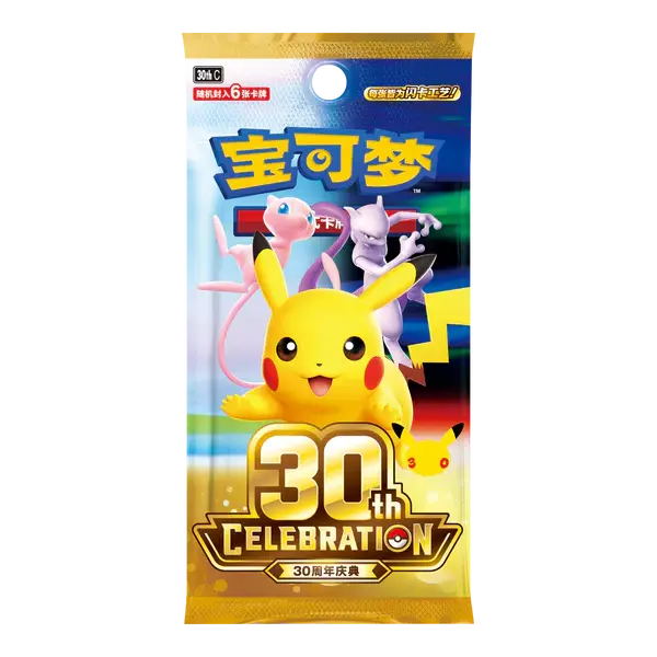 Caja Premium Umbreon & Espeon Pokémon 30th Anniversary Pokemillon 007