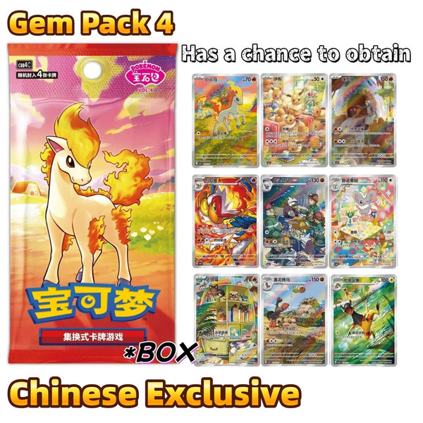 Caja 18 Sobres Gem Pack Vol. 4
