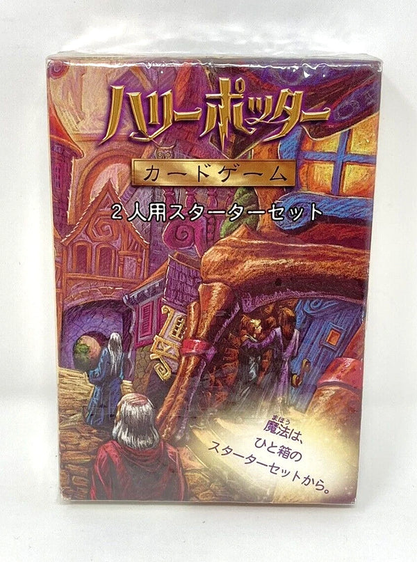 Harry Potter Trading Card Game 2 Player