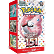 Caja 20 Sobres Pokémon 151